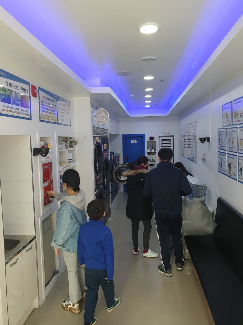 크린킹셀프빨래방 이미지