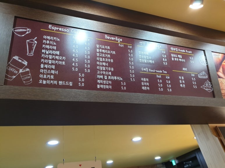 리버사이드모텔 이미지