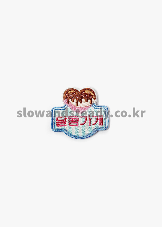 슬로우스테디 이미지