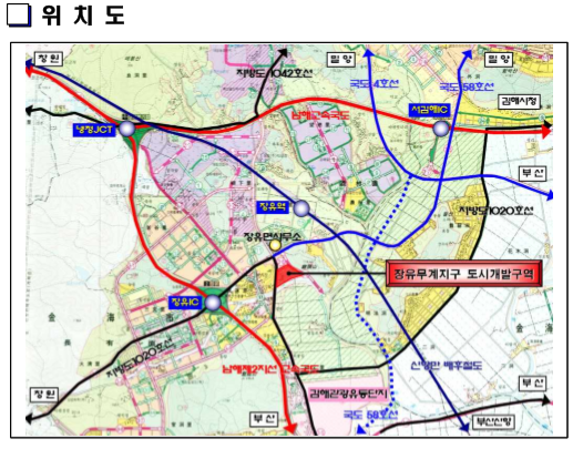 무계지구 도시개발사업 이미지