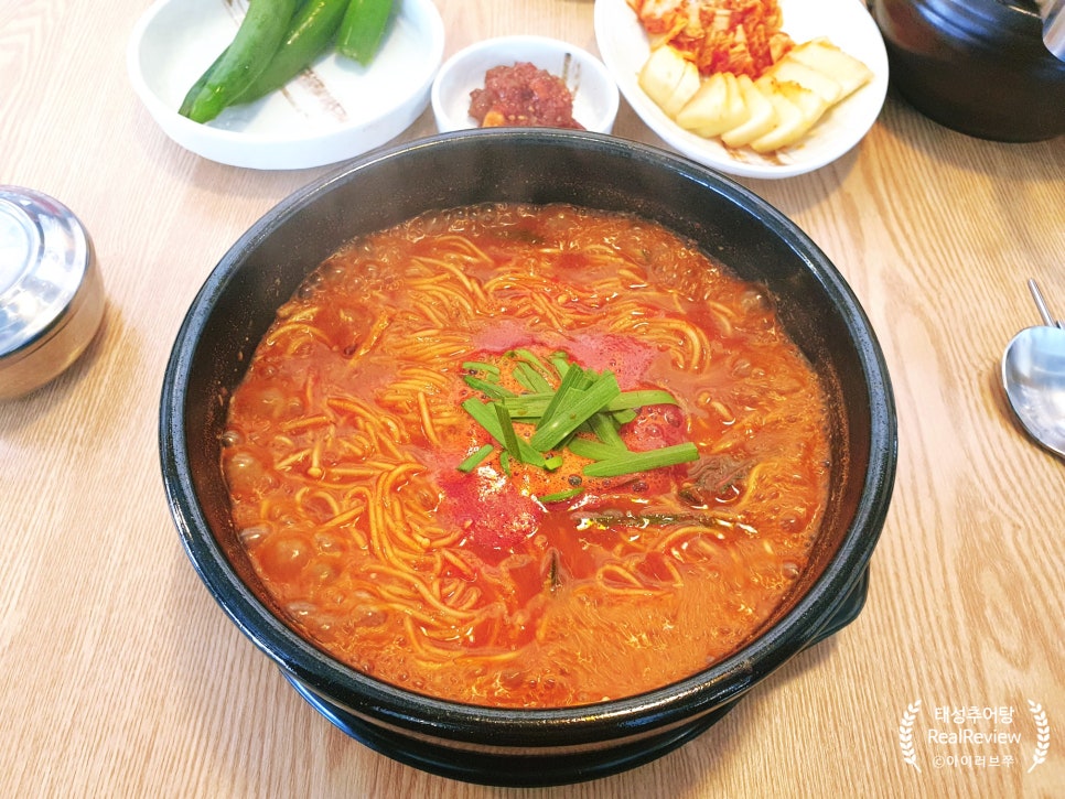 태성해장국 이미지