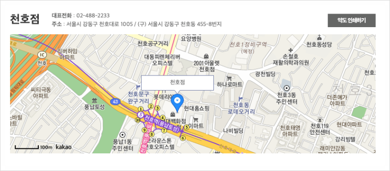 테마플래닝 이미지