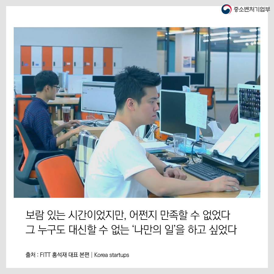 (주)피트 이미지