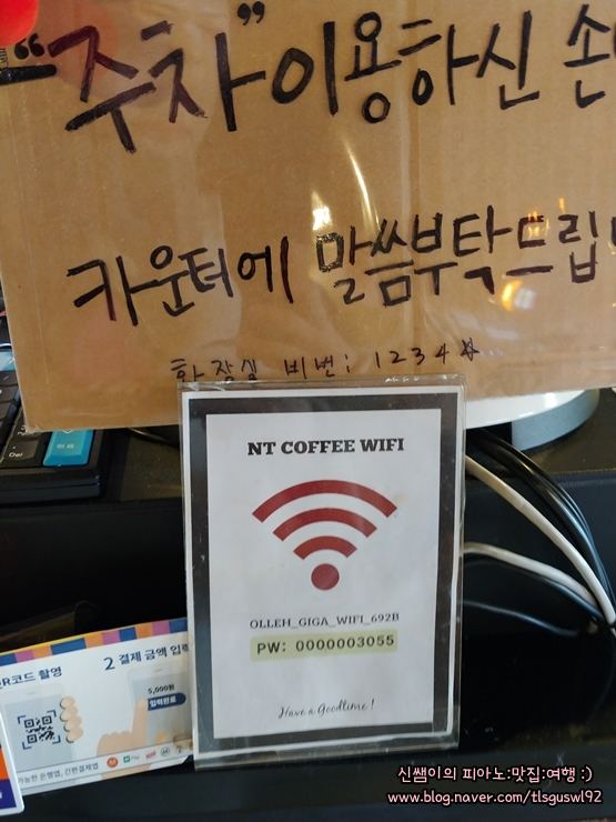 엔티존 이미지