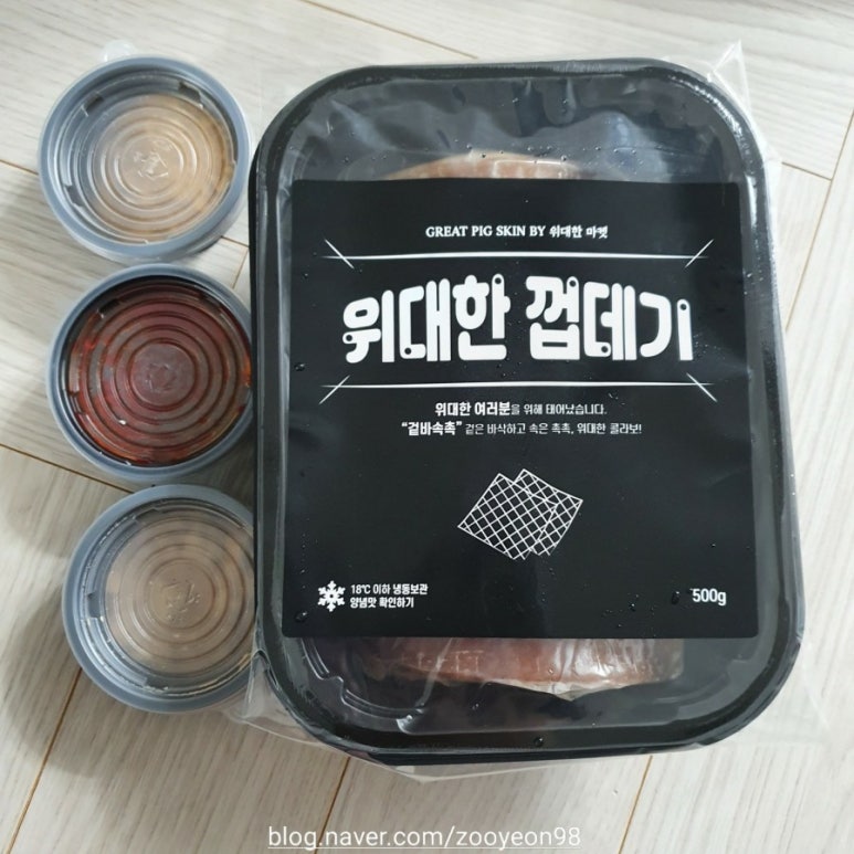 위대한마켓 이미지