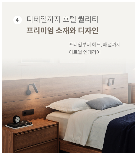 유로아트 이미지