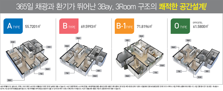 원종자동차 이미지
