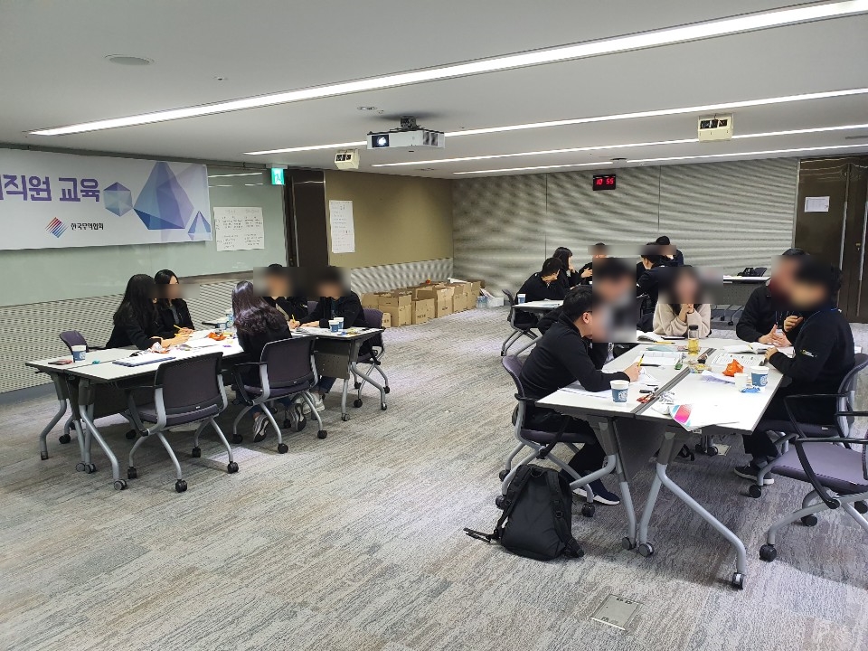 이노휴컨설팅 이미지