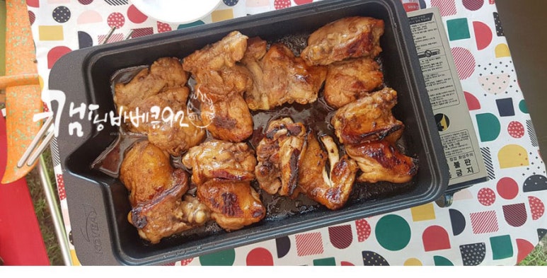 서대산드림캠핑파크 이미지