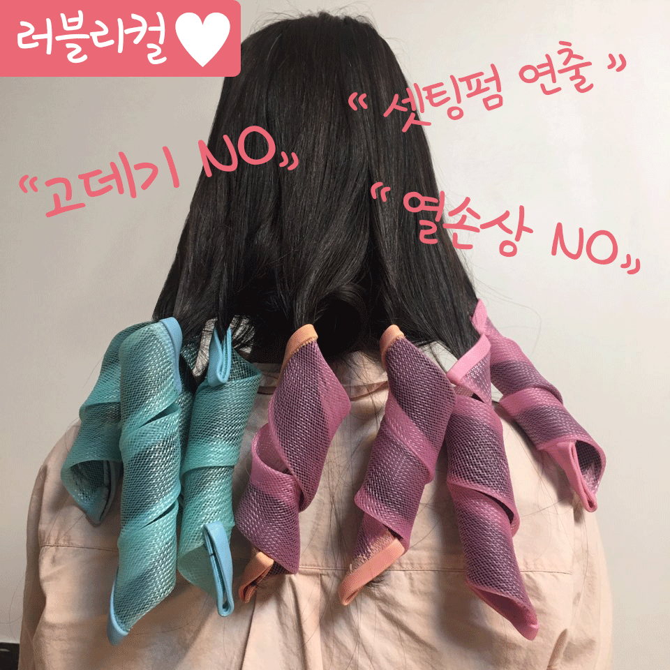 태영미용재료 이미지
