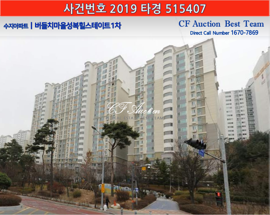 에이비엘생명보험(주) 이미지