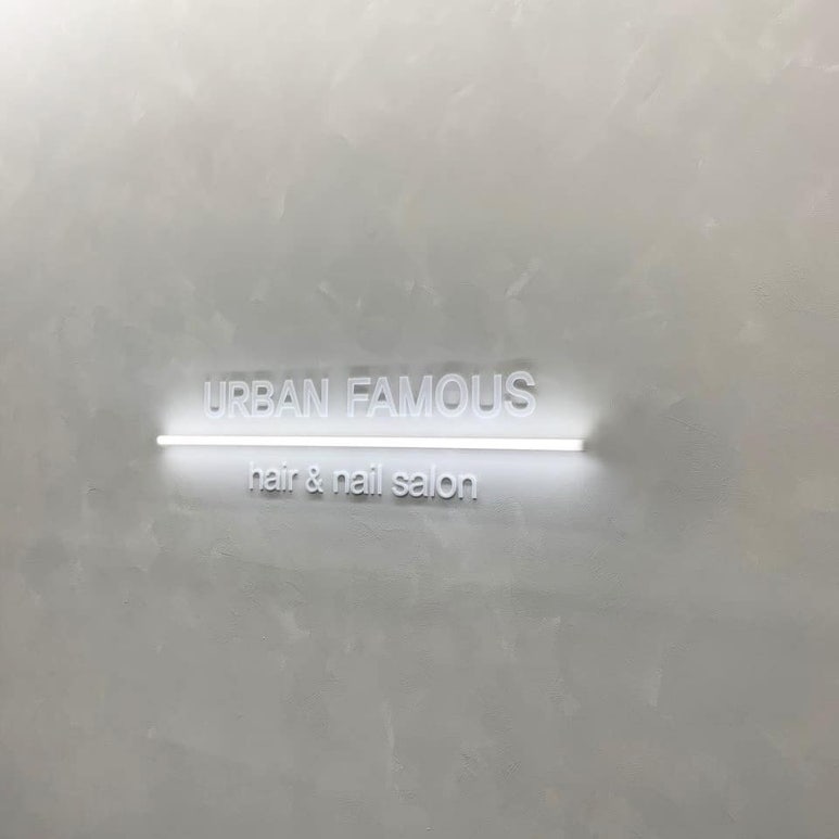 어반페이머스네일지중해점 이미지