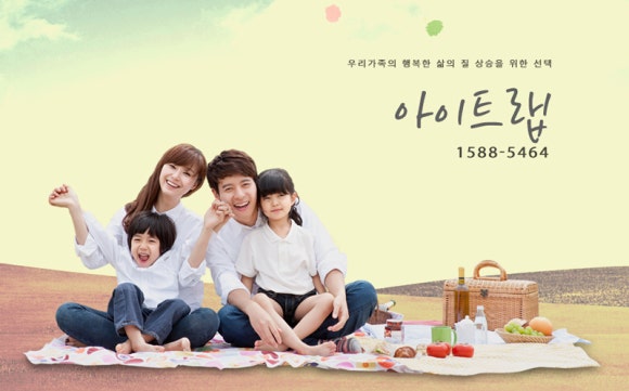 냄새차단아이트랩 이미지