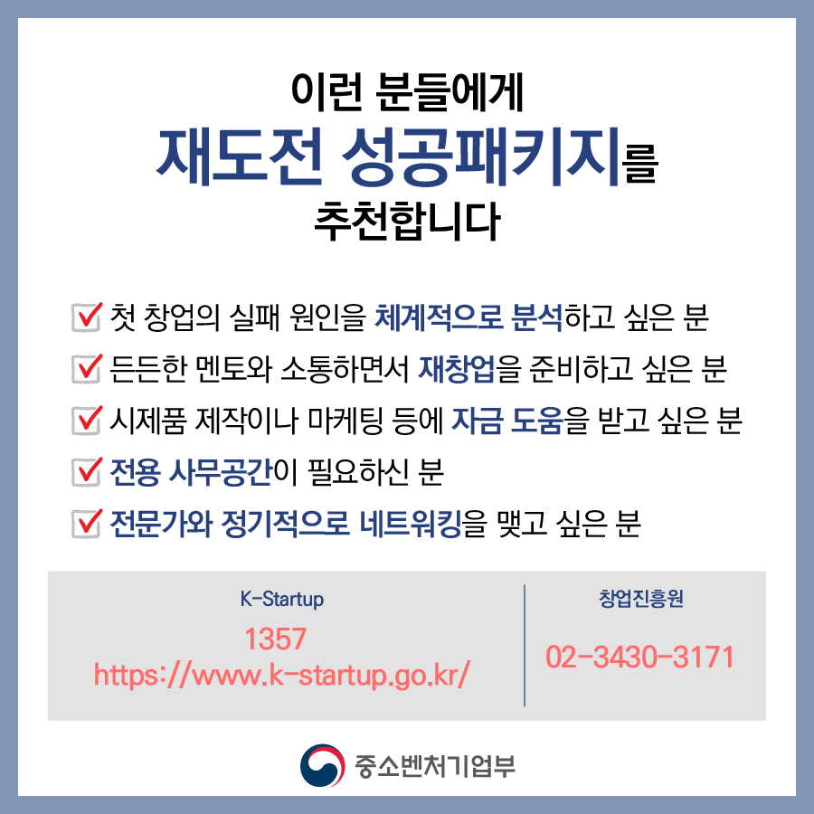 (주)피트 이미지