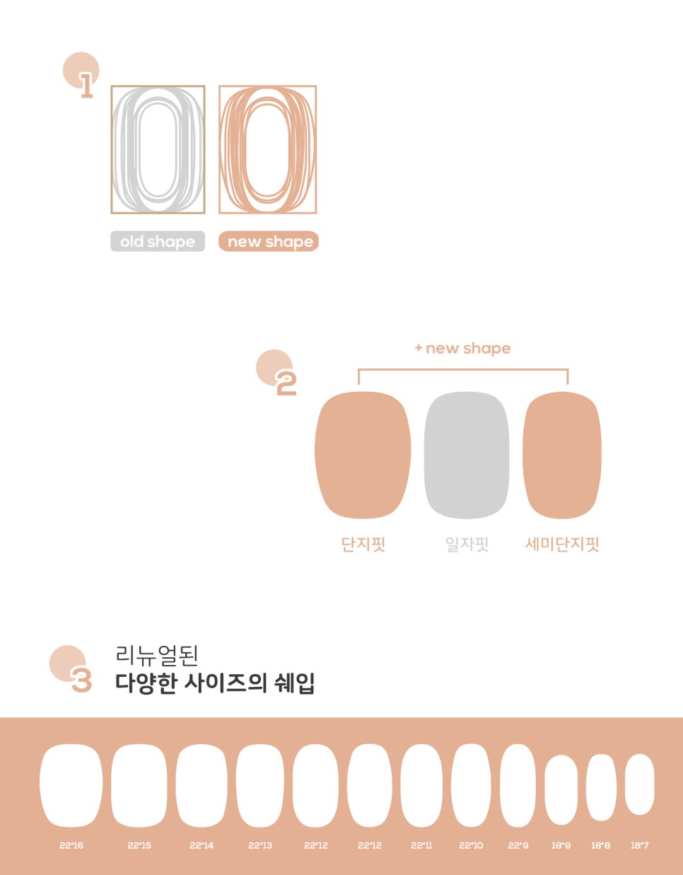단미네일 이미지