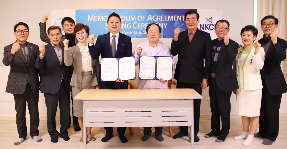 (주)NKCL바이오그룹 이미지