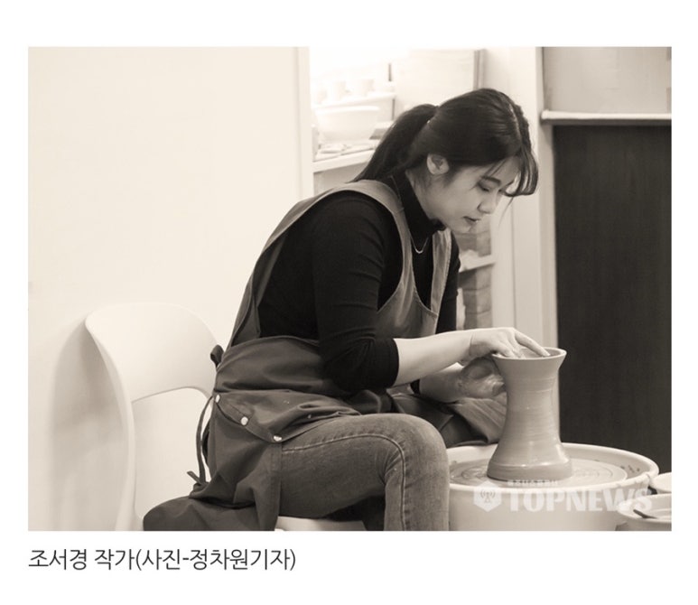 온자기 이미지