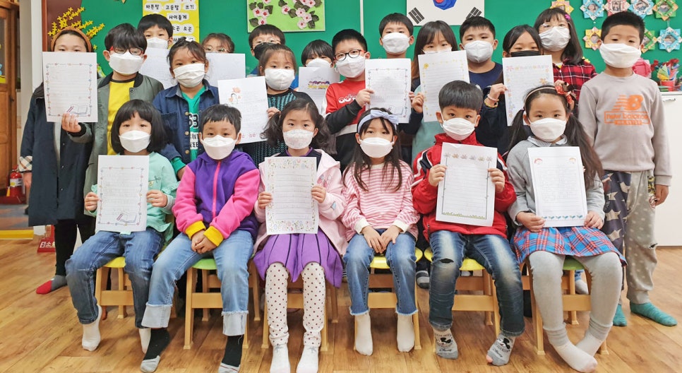 거제사슴영농조합법인 이미지