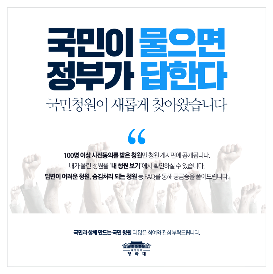 청원유통 이미지