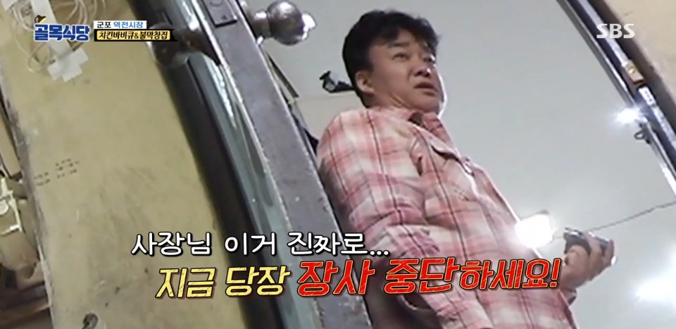 군포위생(주) 이미지