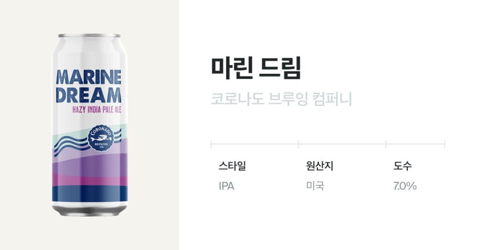 드림컴퍼니 이미지