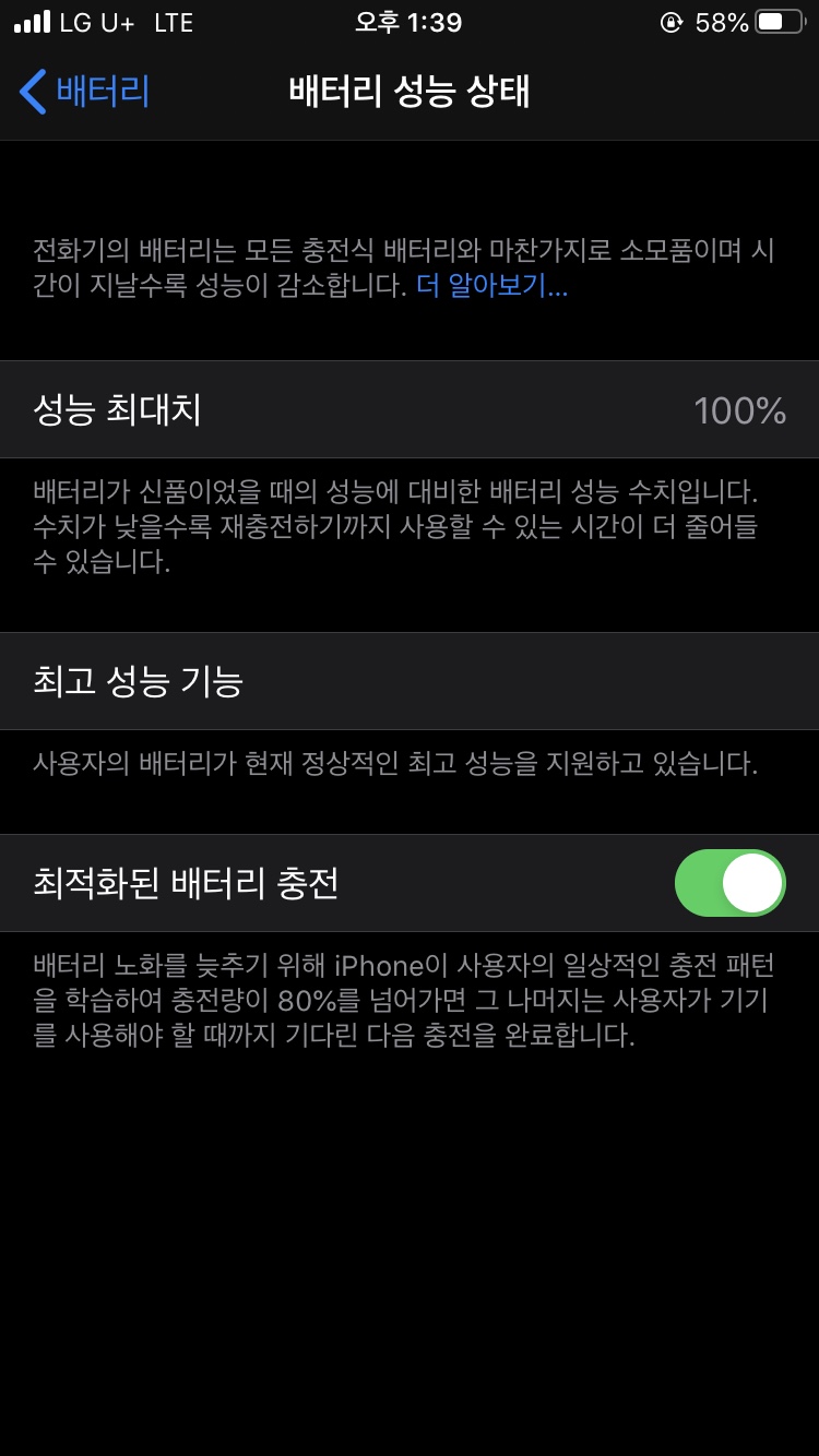 (주)백향 이미지