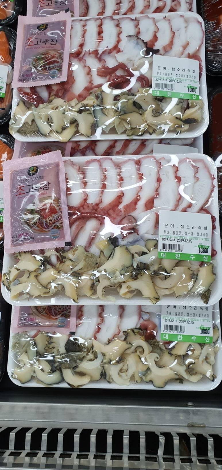 고성농협파머스마켓 이미지