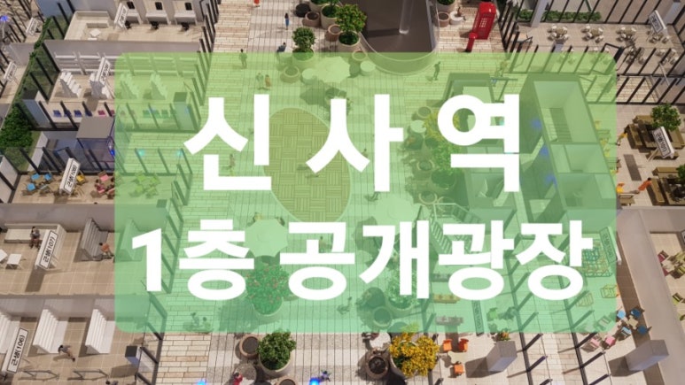 (주)아이온 이미지