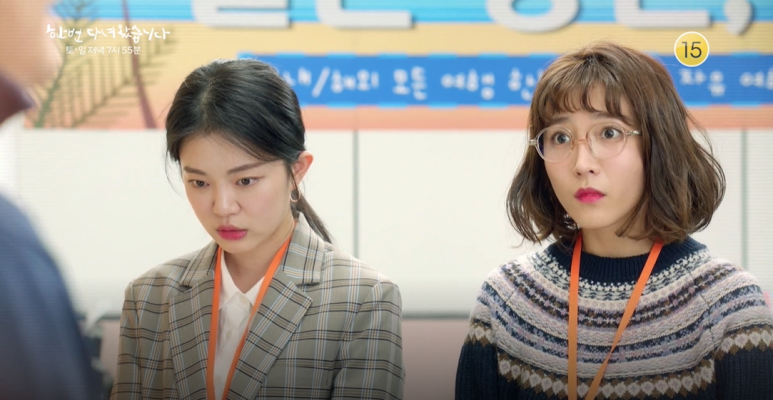 송서건어물 이미지