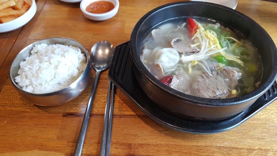 양지 이미지