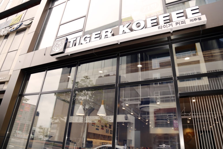 타이거커피제주점 이미지