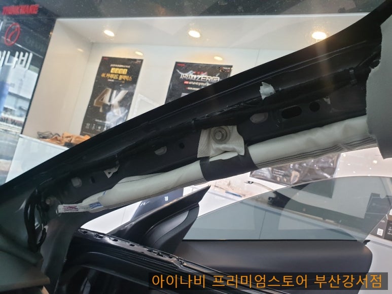 아이나비프리미엄스토어부산강서점 이미지