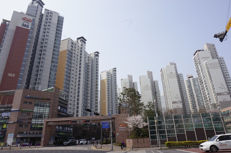 철산상회 이미지
