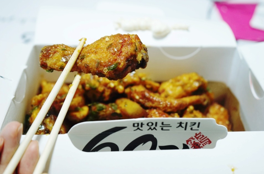 60계전주송천점 이미지