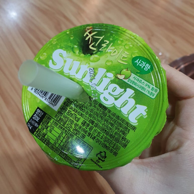 봉천매점 이미지