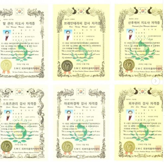 맘앤키즈바디케어 이미지