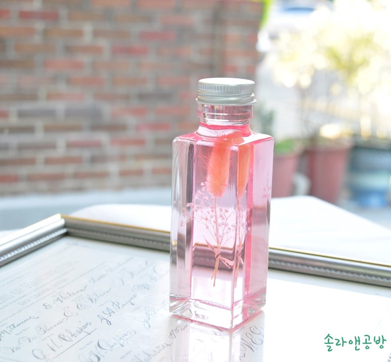 하바루디자인 이미지