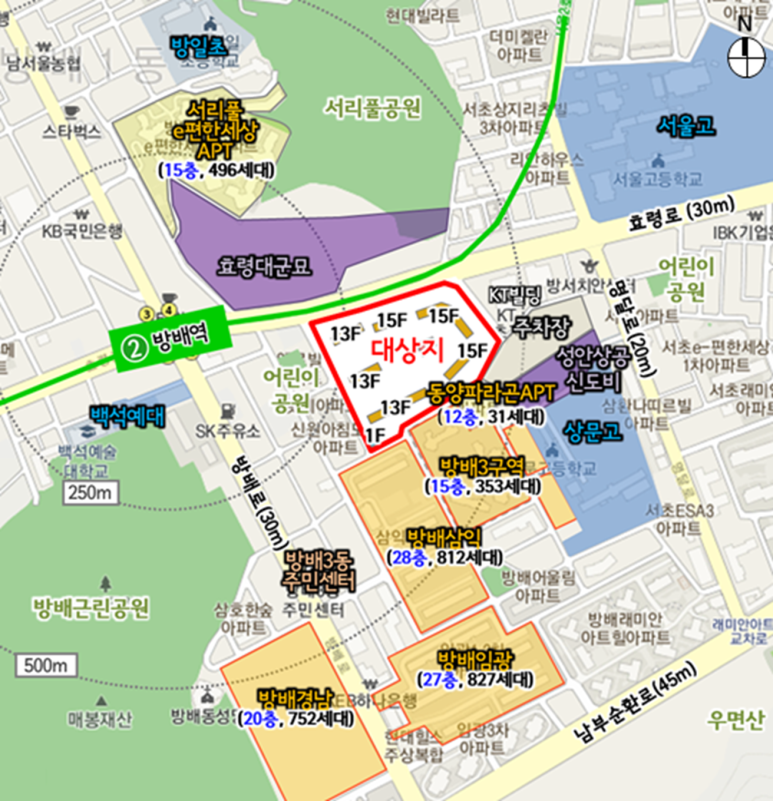 신동아정비 이미지