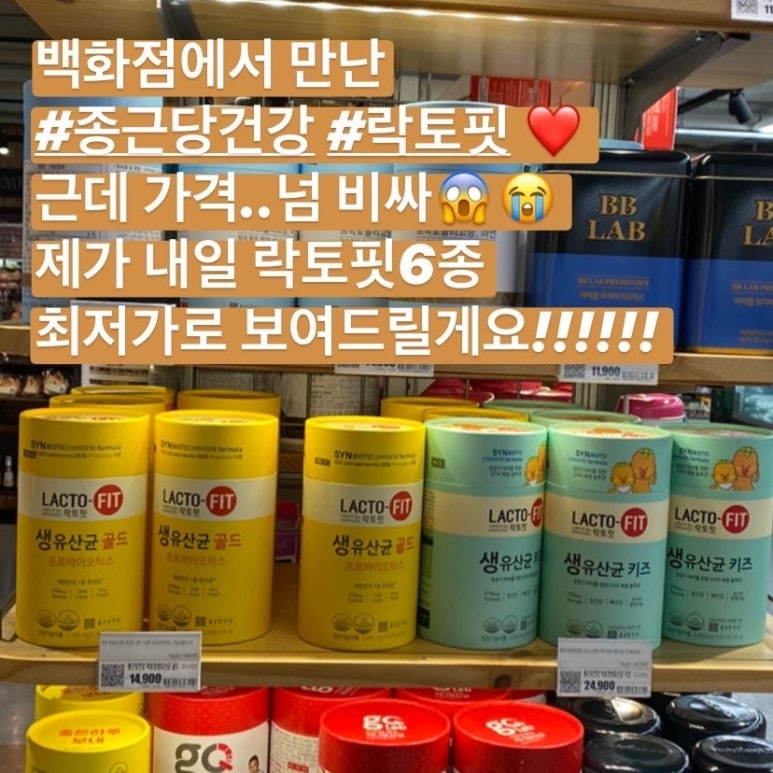(주)골드그린마트 이미지