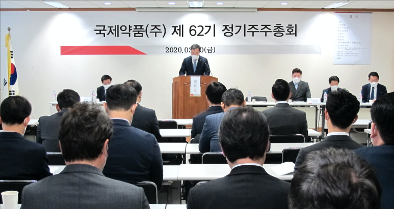 주승엔지니어링 이미지