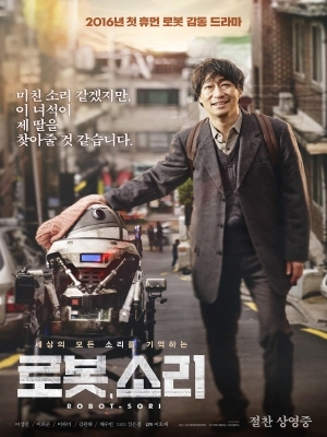 (주)씨네마시티 이미지