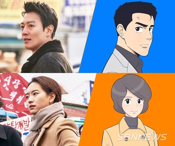 더킹돈 이미지