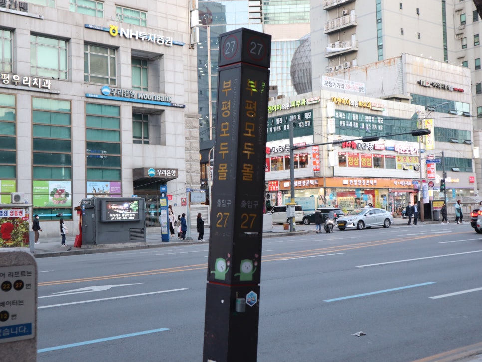 지이앤 이미지