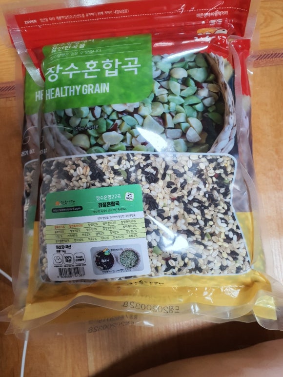 장수양행 이미지