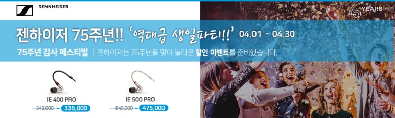 찬양랜드 이미지