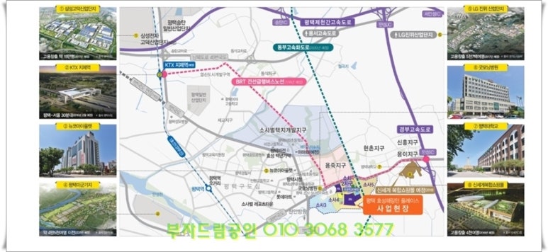 효성인력공사 이미지