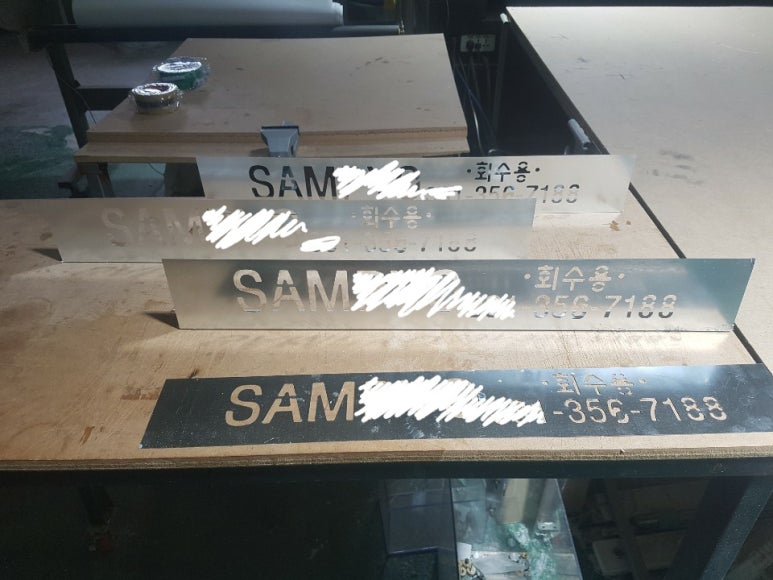 서천페인트 이미지