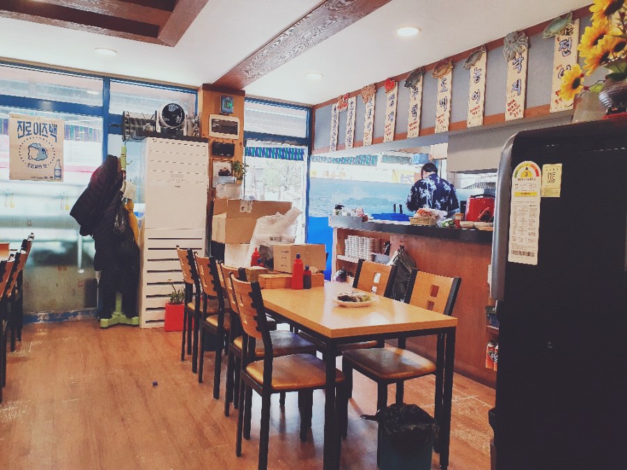 비에스(BS)수산 이미지