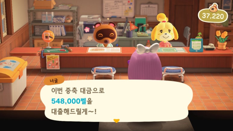 벚꽃풍선 이미지