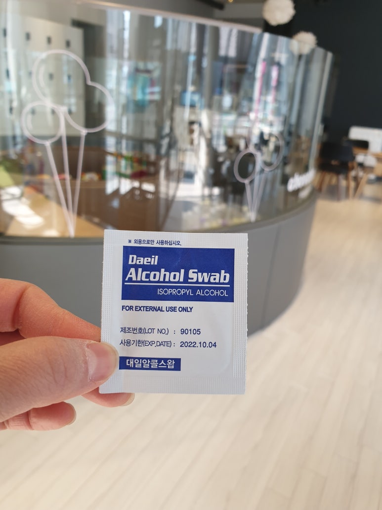 슈슈봉봉논산점 이미지